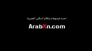 عربي محجبة صور