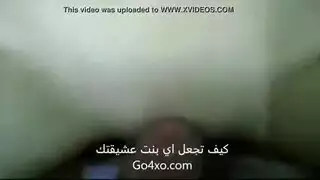 قذف شرجي عربي: مشهد بورن محترف