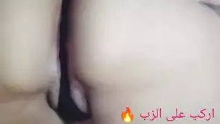 أقفز على زبك، آخذه بعمق في طيزي