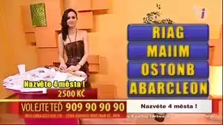 بي بي سي يهيمن في مشهد إباحي خشن