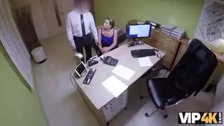 شميل بطيز كبيره