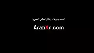 لغة المال: عربية محجبة في فيلم إباحي صريح