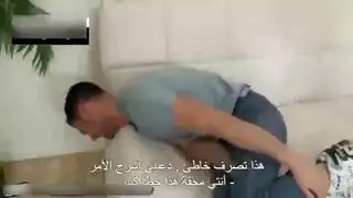مرات ابوهم الساخنه