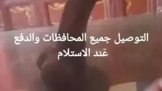 ختياره زب بز
