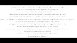 أفلام جنس حيواني: زوجتي يتم ركوبها من قبل كلب