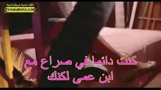 المجلد 4 مع ترجمة عربية كاملة