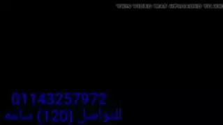 قروية عاهرة تأخذ إيلاج مزدوج