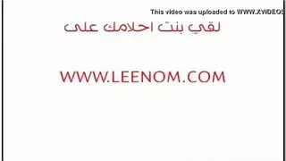 رقصة عارية لفتاة مصرية وجماع مكثف بإدخال قضيبين