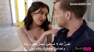 منافسة الأشقاء تتحول إلى مشهد إباحي صريح