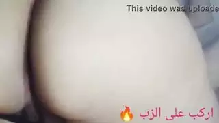نيك جحشى صغيرا