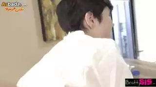 بيتعركو اخ واخته