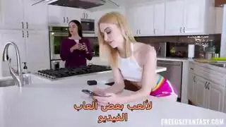 الأخ يستغل عطلة أخته بورن محارم صريح