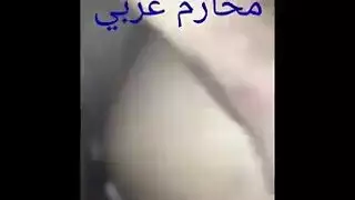 سكس ياسمين دخلوة