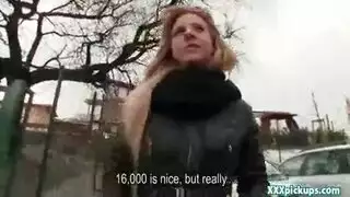 اغتصاب كوريا أربعة لصينيه