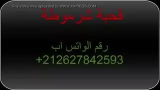 لصة تسرق المنزل وتنتاك