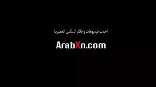 فتاة محجبة تمارس الجنس الصريح مقابل المال