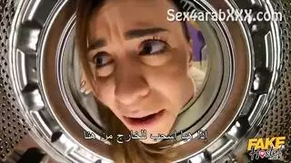 استغلال أمره جميله