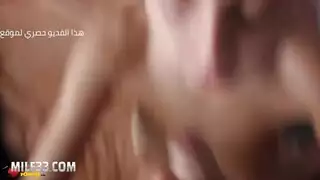 زوجه مسلمه أوربية