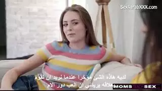 انا امك لاتفعل ذالك
